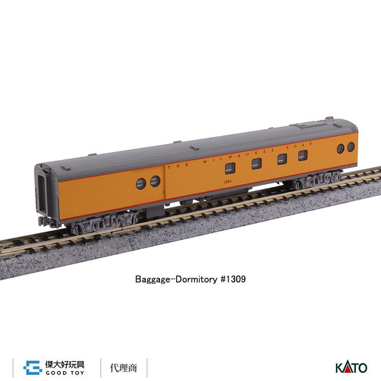 KATO 106-089 客車 (N) Milwaukee Road Olympian Hiawatha 1955年後塗色 (9輛)