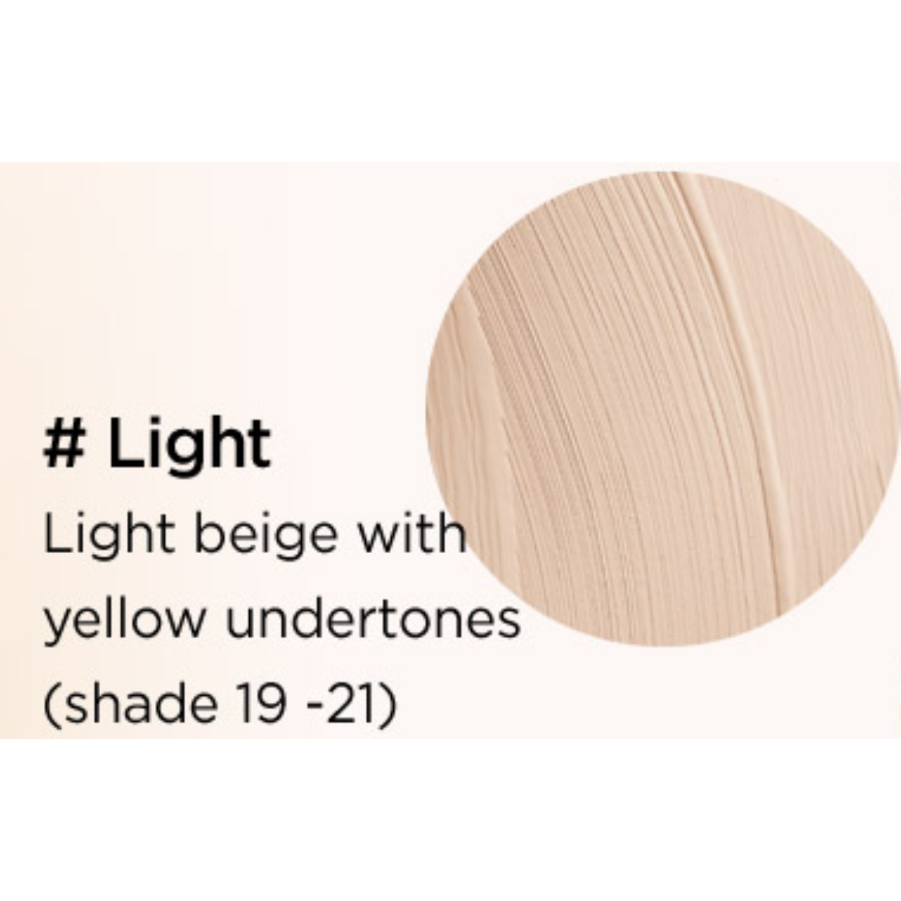 JungSaemMool beauty 明星遮瑕雙效粉底盤 (亮白色)