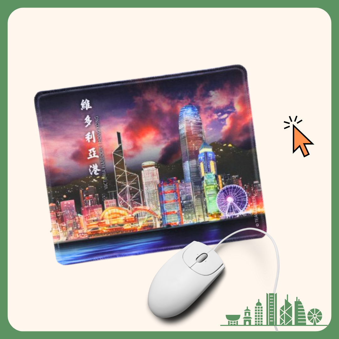 Hello Hong Kong Mouse Pad - Victoria Harbour