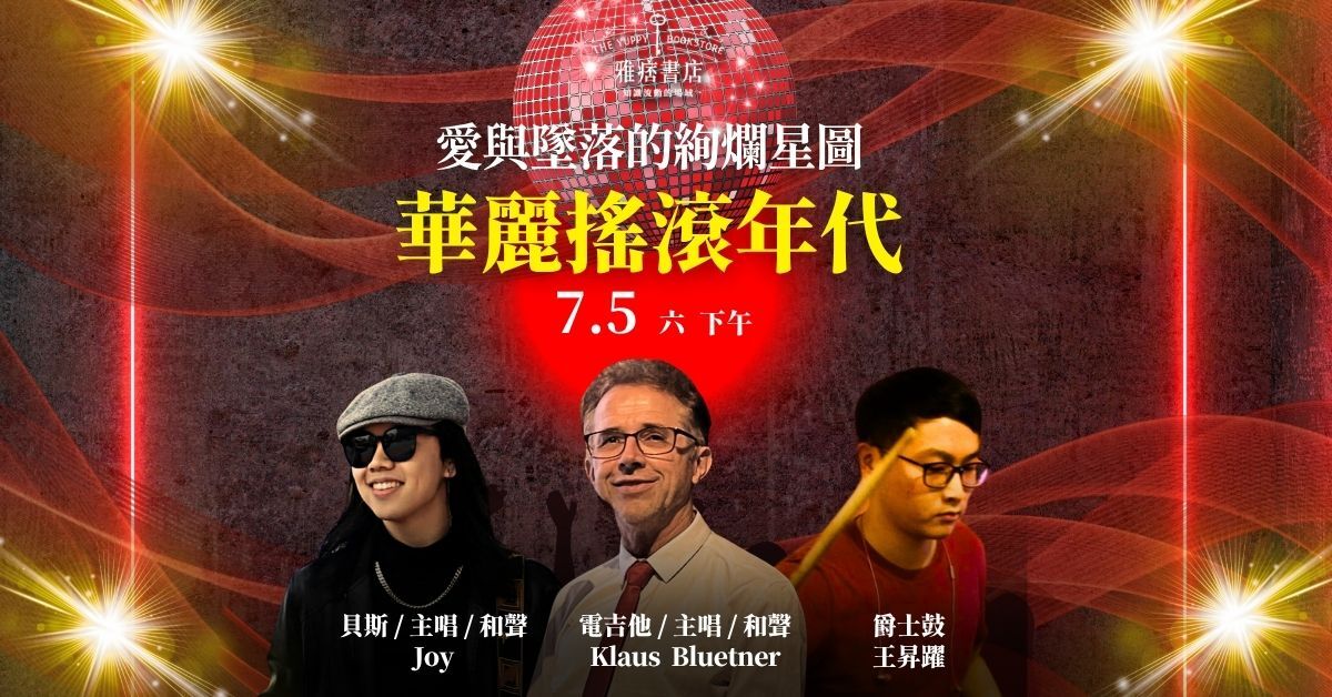 產品圖片