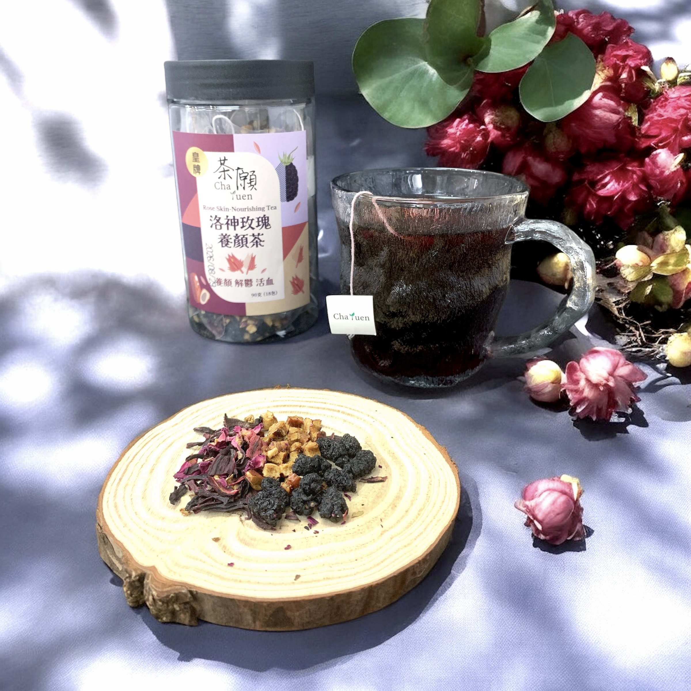 Cha Yuen - Rose Skin-Nourishing Tea (18 packs)