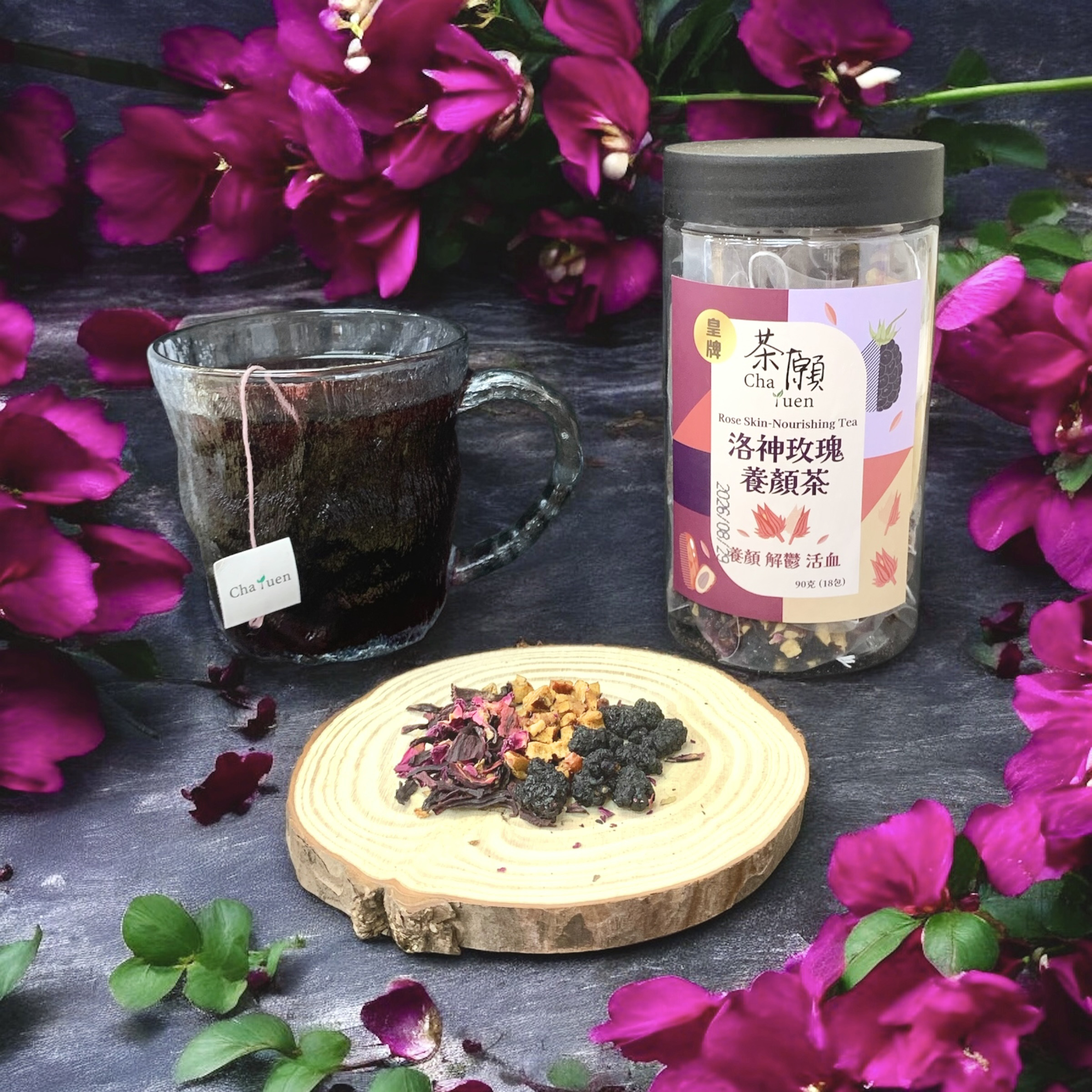 Cha Yuen - Rose Skin-Nourishing Tea (18 packs)