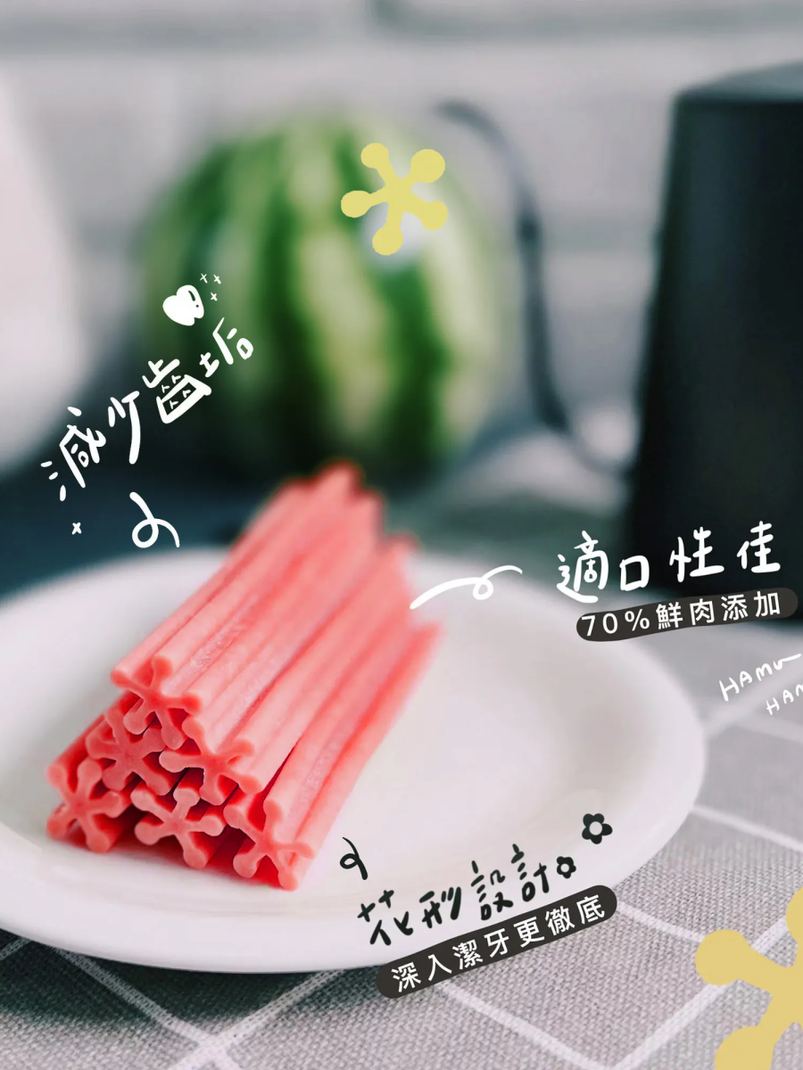 【Abao阿寶】水果優格 西瓜啾啾棒