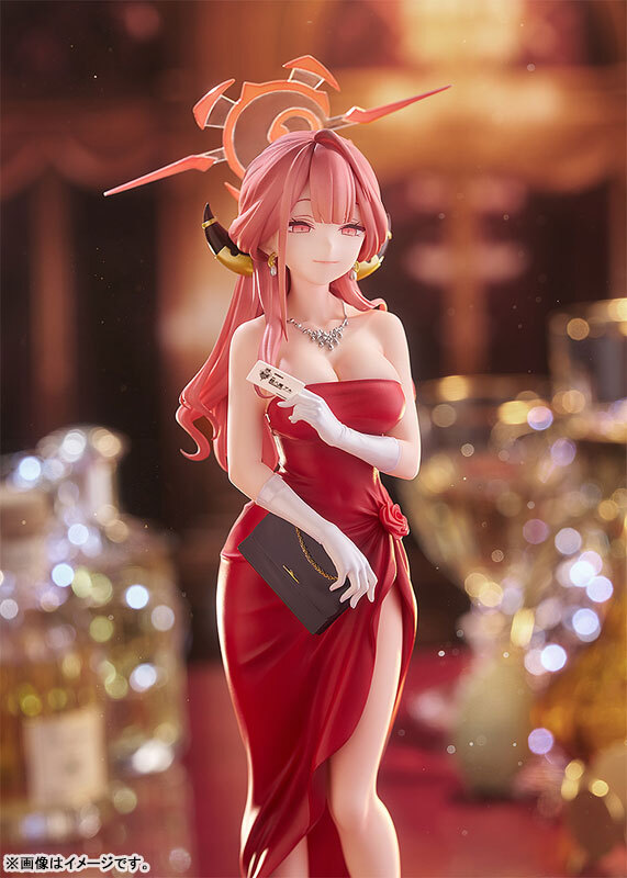 May Good Smile Blue Archive -Blue Archive- Aru (Dress) 1/7 Complete Figure  Pre-order