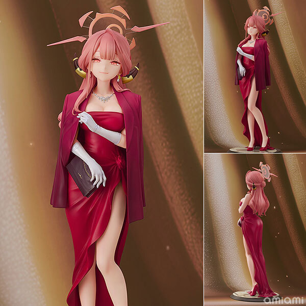 May Good Smile Blue Archive -Blue Archive- Aru (Dress) 1/7 Complete Figure  Pre-order