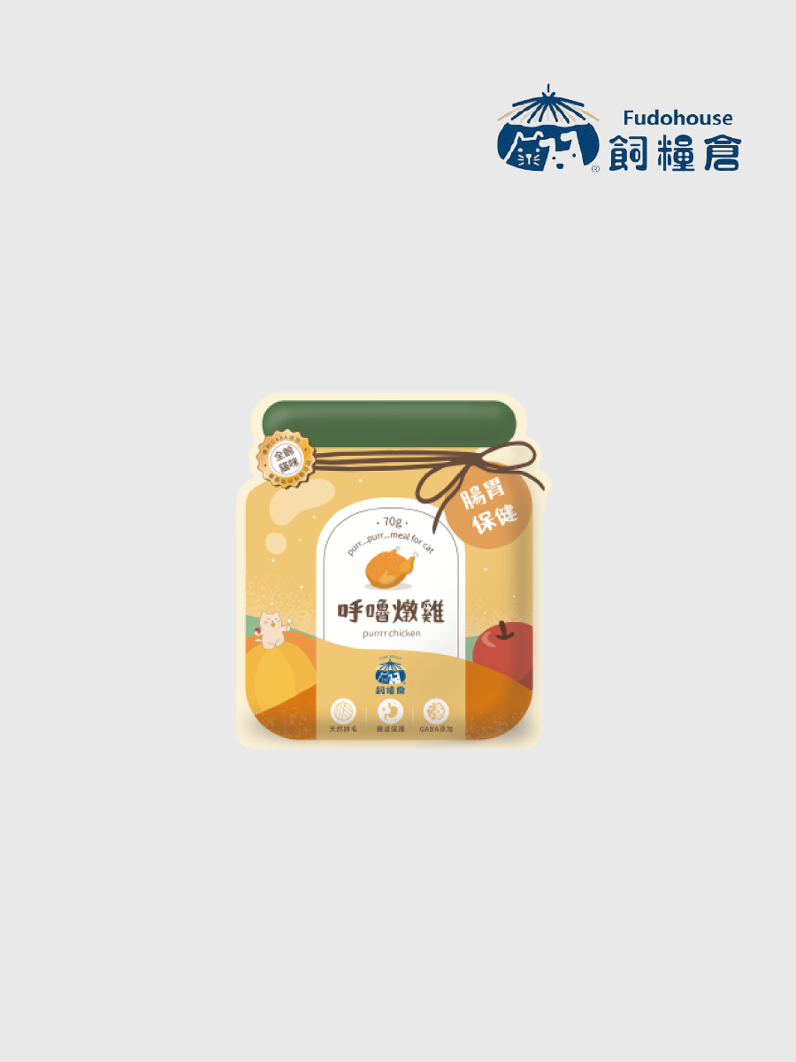【飼糧倉】貓咪餐包 呼嚕泥飽｜呼嚕燉雞 腸胃保養配方
