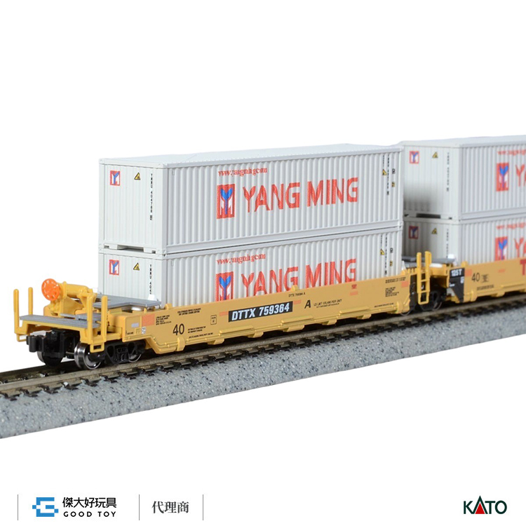 KATO 106-6212 MAXI-I TTX New Logo #759364 (附陽明海運貨櫃) (5輛)