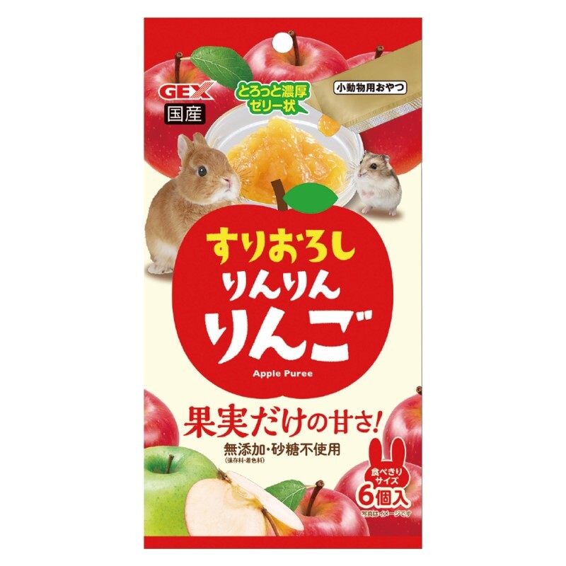 [3件$80]GEX 蘋果蓉果凍零食 - 5g x 6