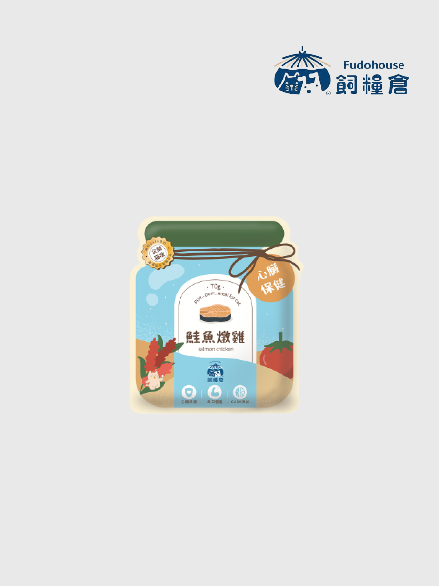 【飼糧倉】貓咪餐包 呼嚕泥飽｜鮭魚燉雞 心臟保養配方