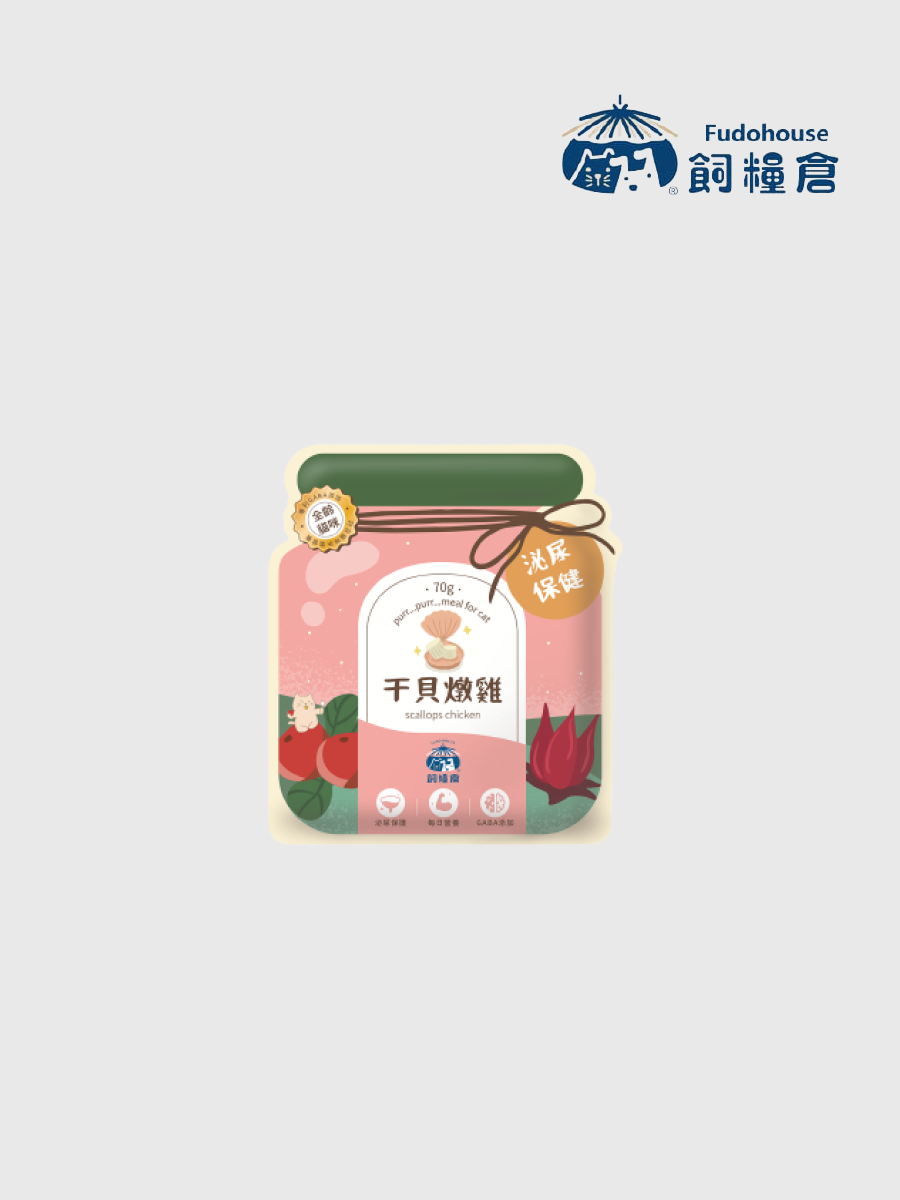 【飼糧倉】貓咪餐包 呼嚕泥飽｜干貝燉雞 泌尿保養配方