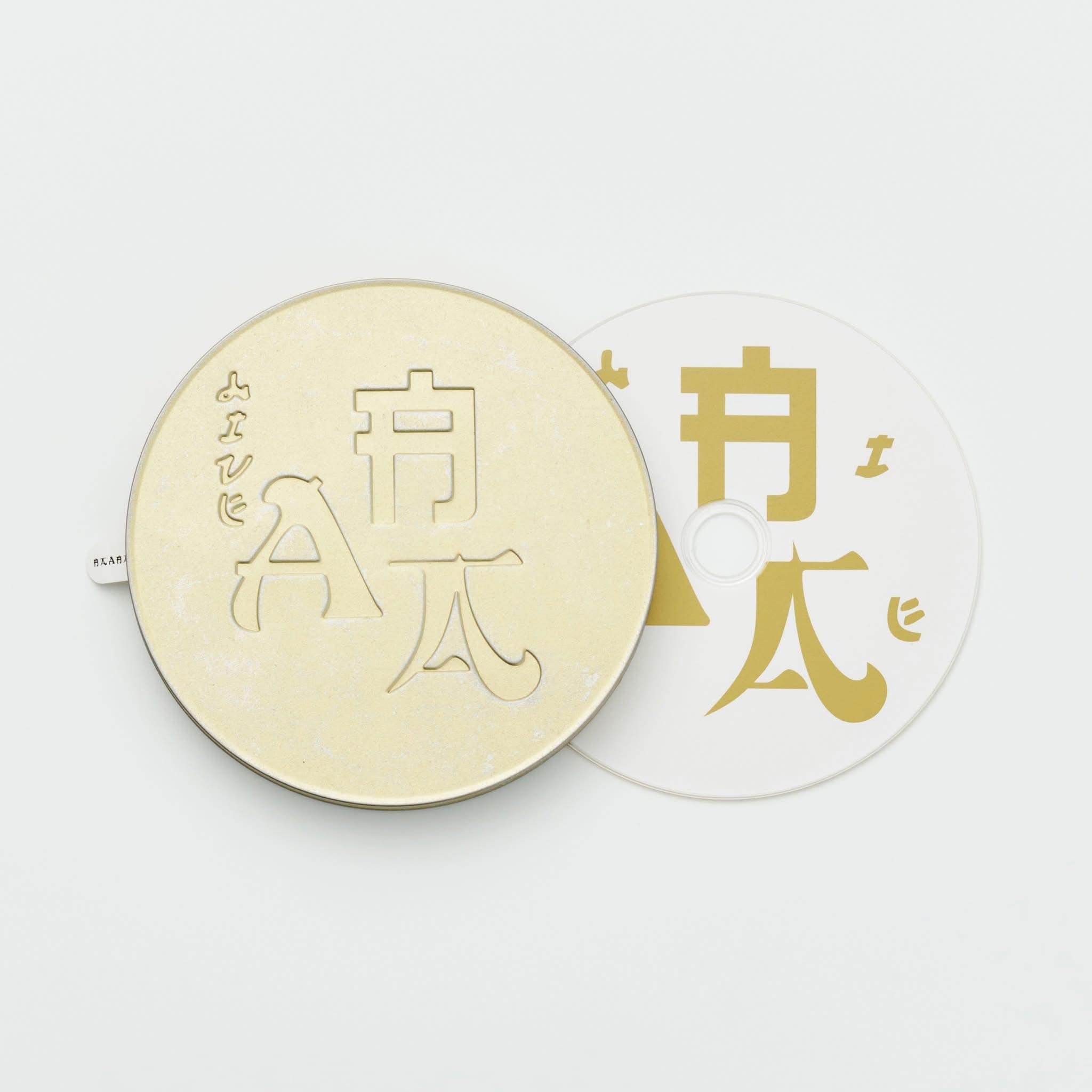 HYUKOH & 落日飛車 《AAA LIVE ALBUM》（台灣發行版 2CD + 1 Blu-ray）