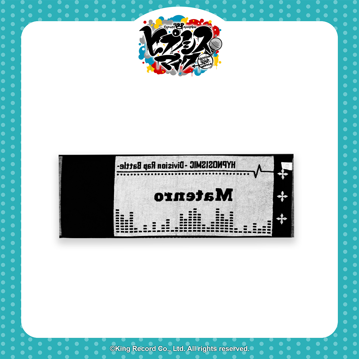 催眠麥克風-緹花毛巾-新宿Division