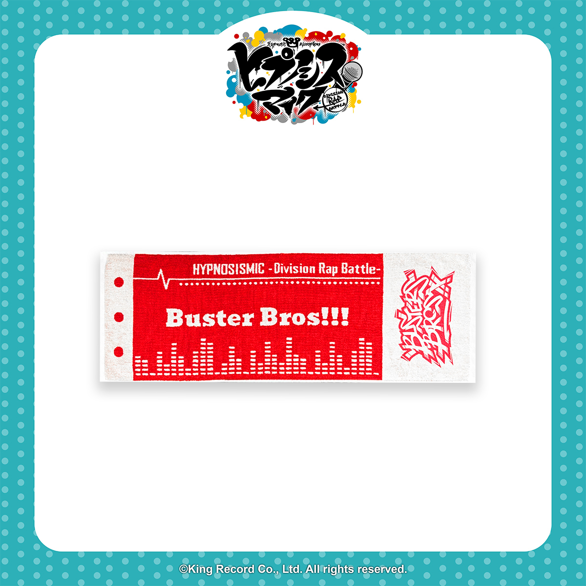 催眠麥克風-緹花毛巾-池袋Division