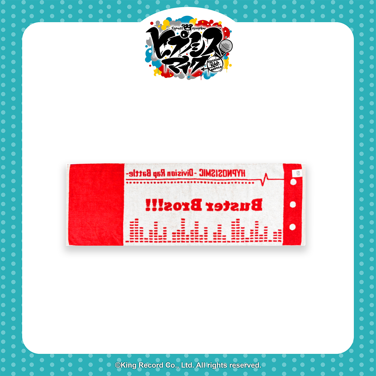 催眠麥克風-緹花毛巾-池袋Division