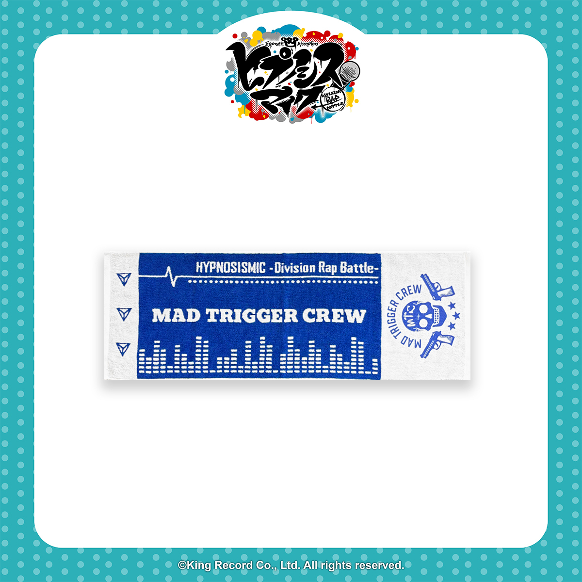 催眠麥克風-緹花毛巾-橫濱Division