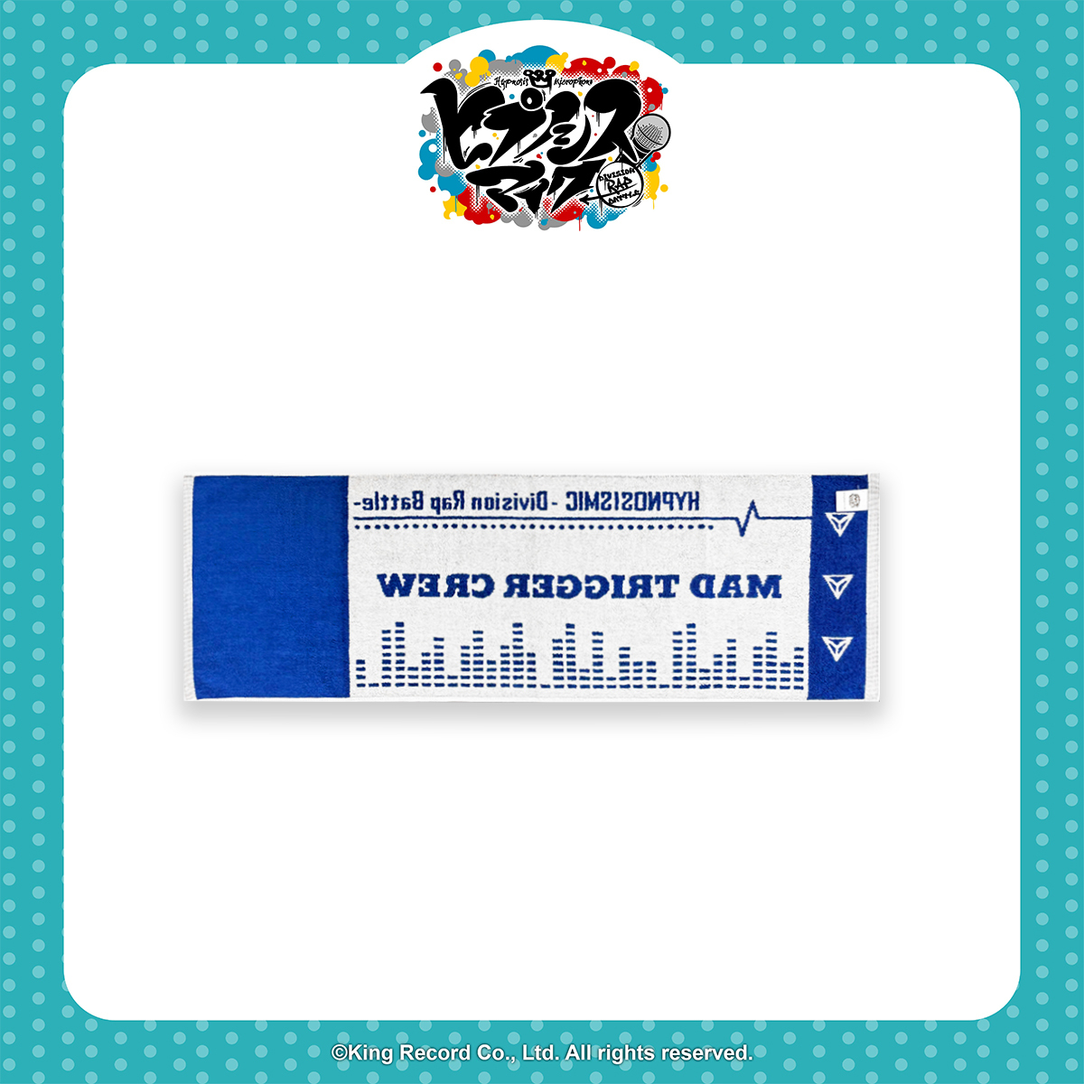 催眠麥克風-緹花毛巾-橫濱Division