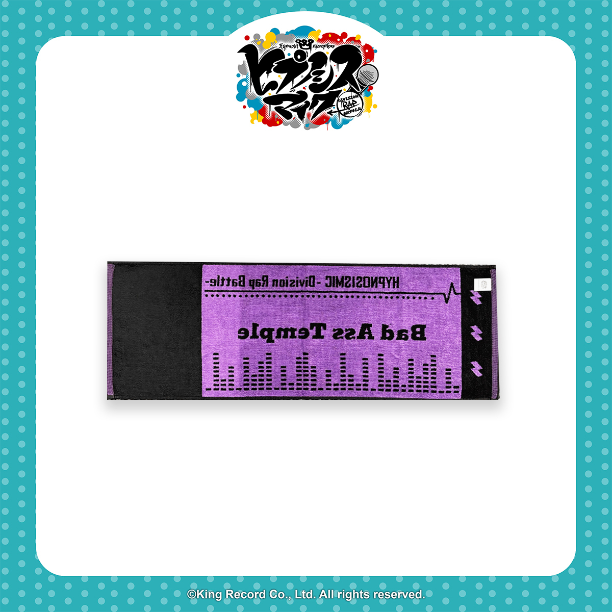 催眠麥克風-緹花毛巾-名古屋Division