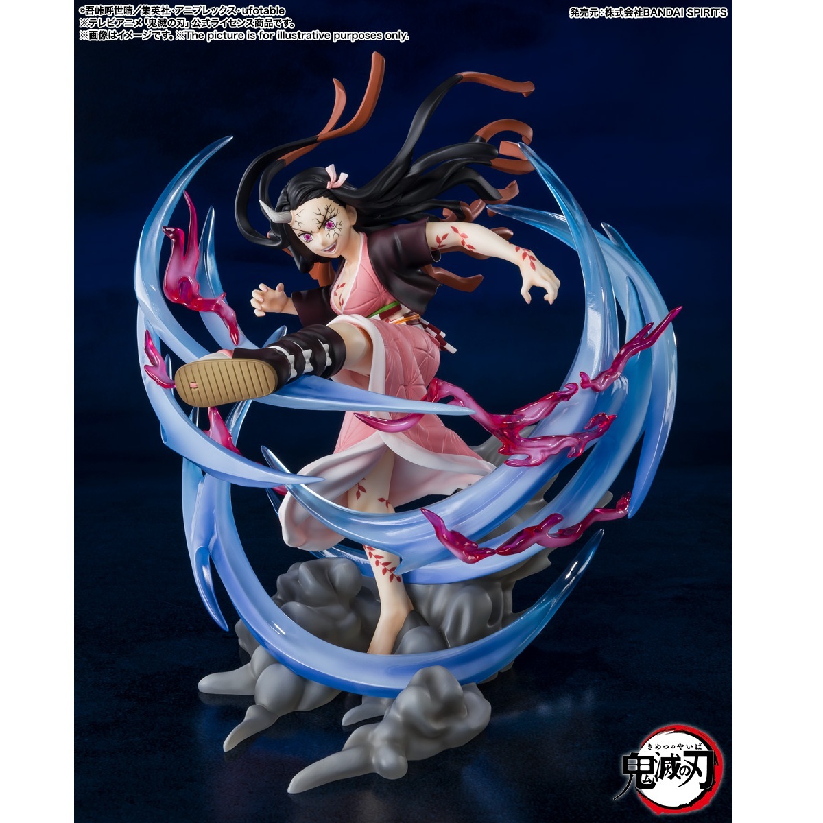 BANDAI Figuarts ZERO 鬼滅之刃 竈門禰豆子 鬼化進行時 景品