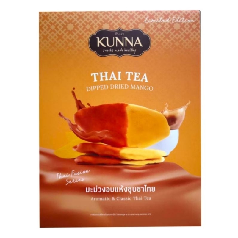 泰國 KUNNA 芒果乾 108g 泰奶 椰奶 果乾 水果乾 網紅推薦 伴手禮