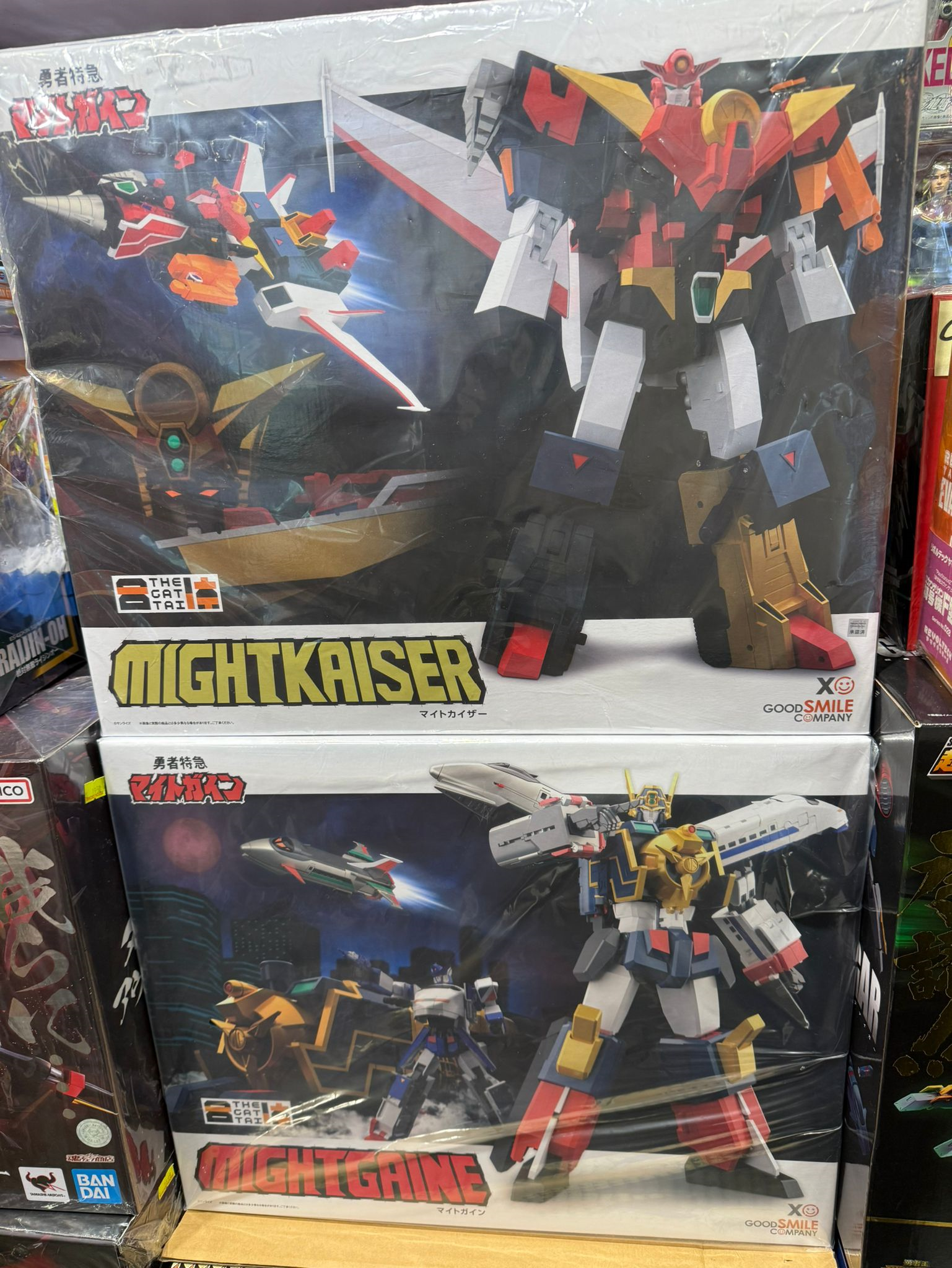 The 合體  超能加而 + 海殺大帝