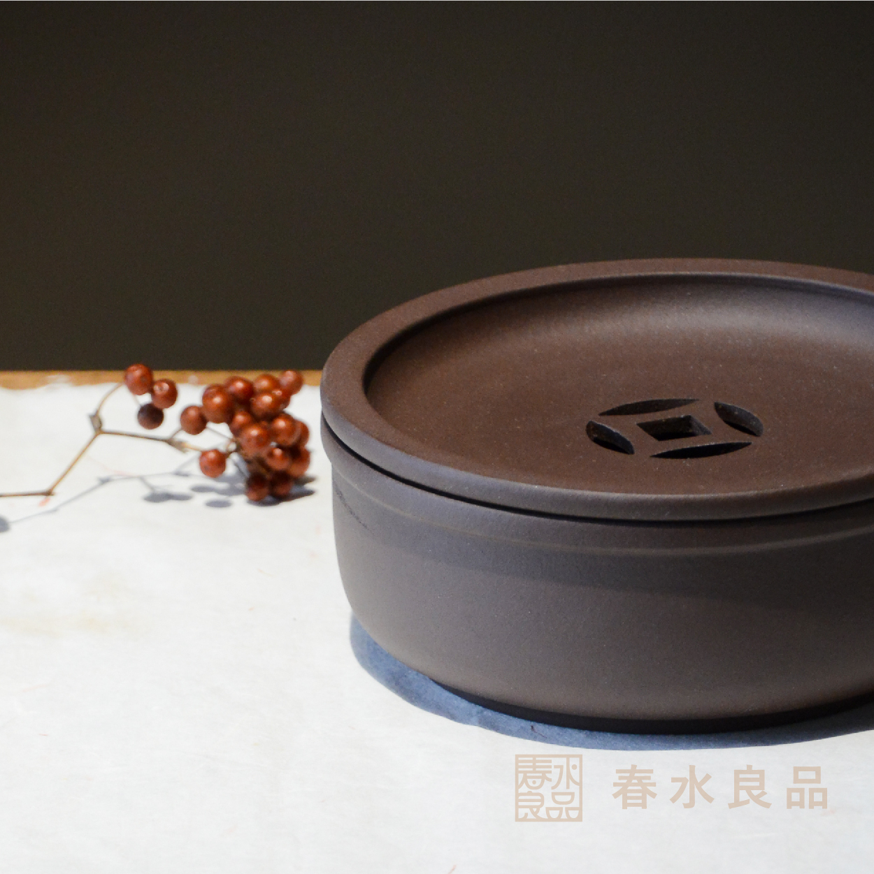 【匠心茶具】紫砂九九雙層壺承｜秋山堂出品