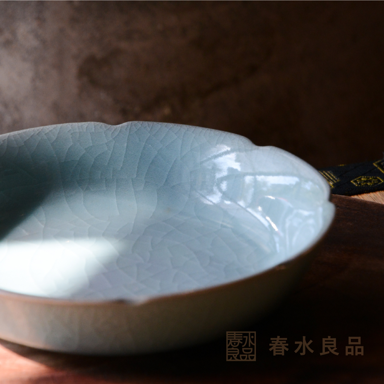 【匠心茶具】龍泉粉青花邊壺承｜秋山堂出品