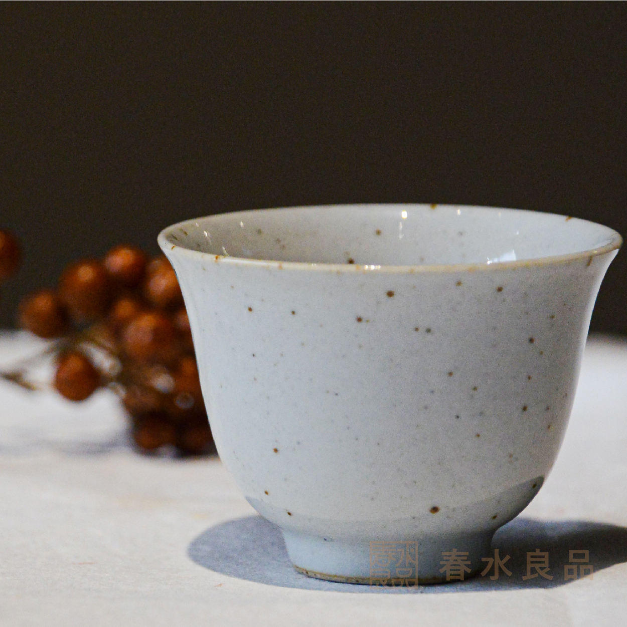 【匠心茶具】古韻灰釉甘玉蘭杯(2入)｜秋山堂出品