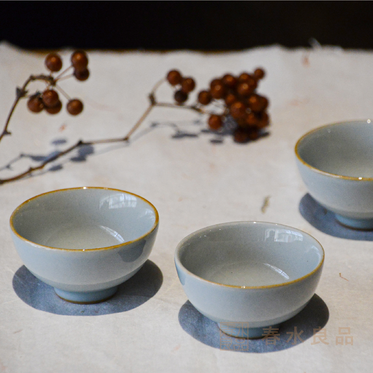 【匠心茶具】茶吻影青杯(2入)｜秋山堂出品