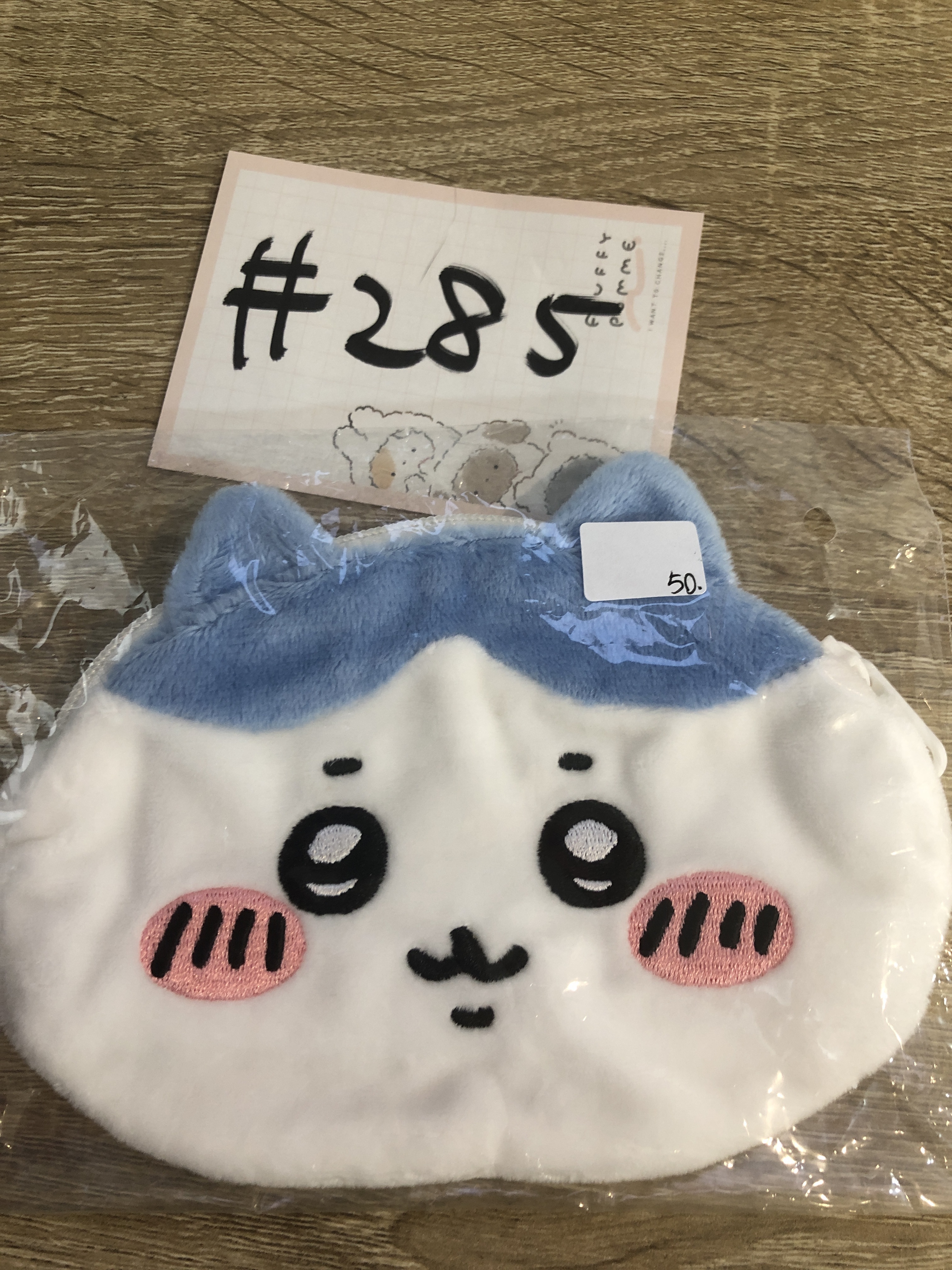 CHIIKAWA 八字貓 散紙包#285