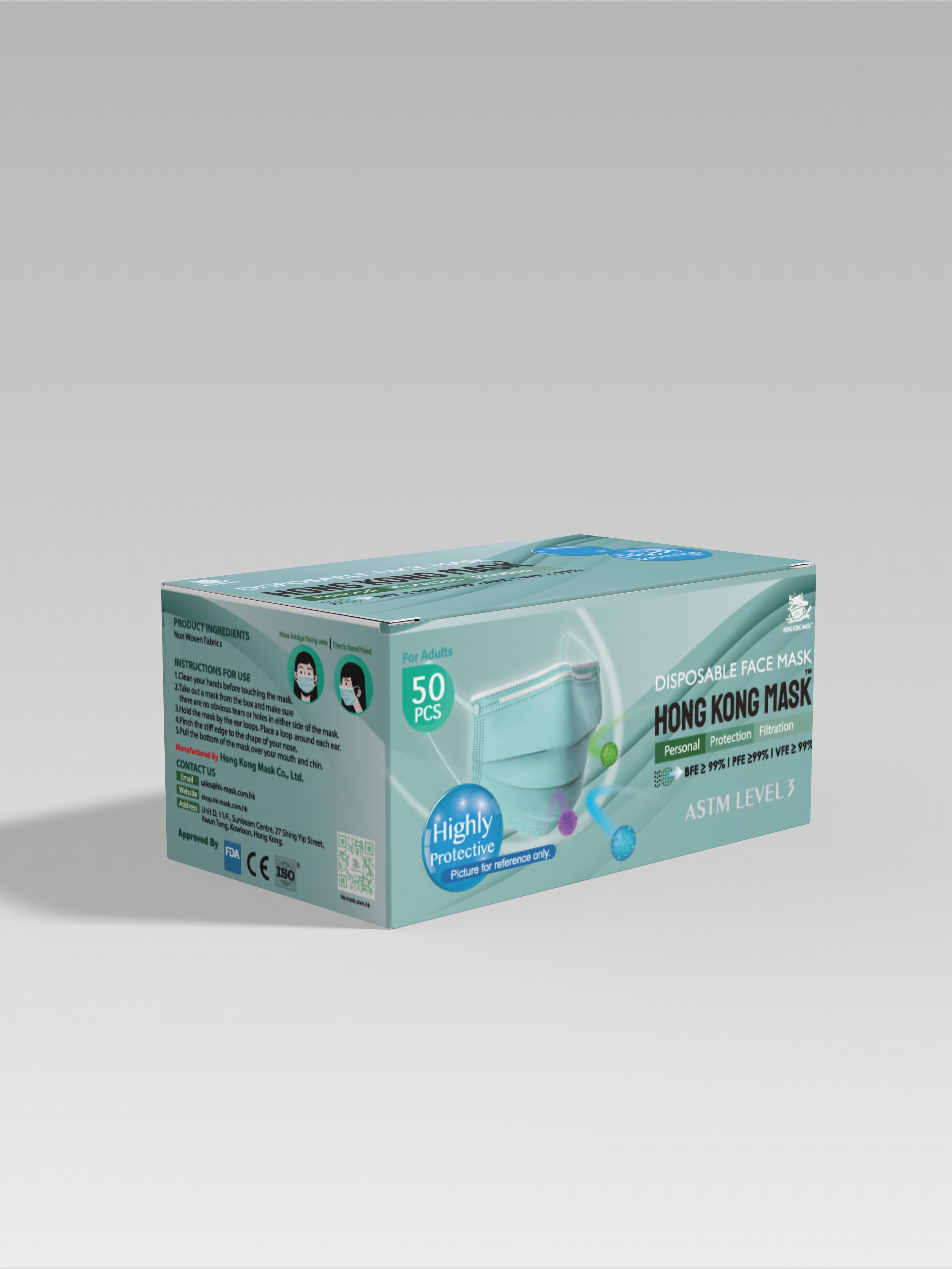 成人口罩 (50片裝) - 冷梅紫色【香港製造】