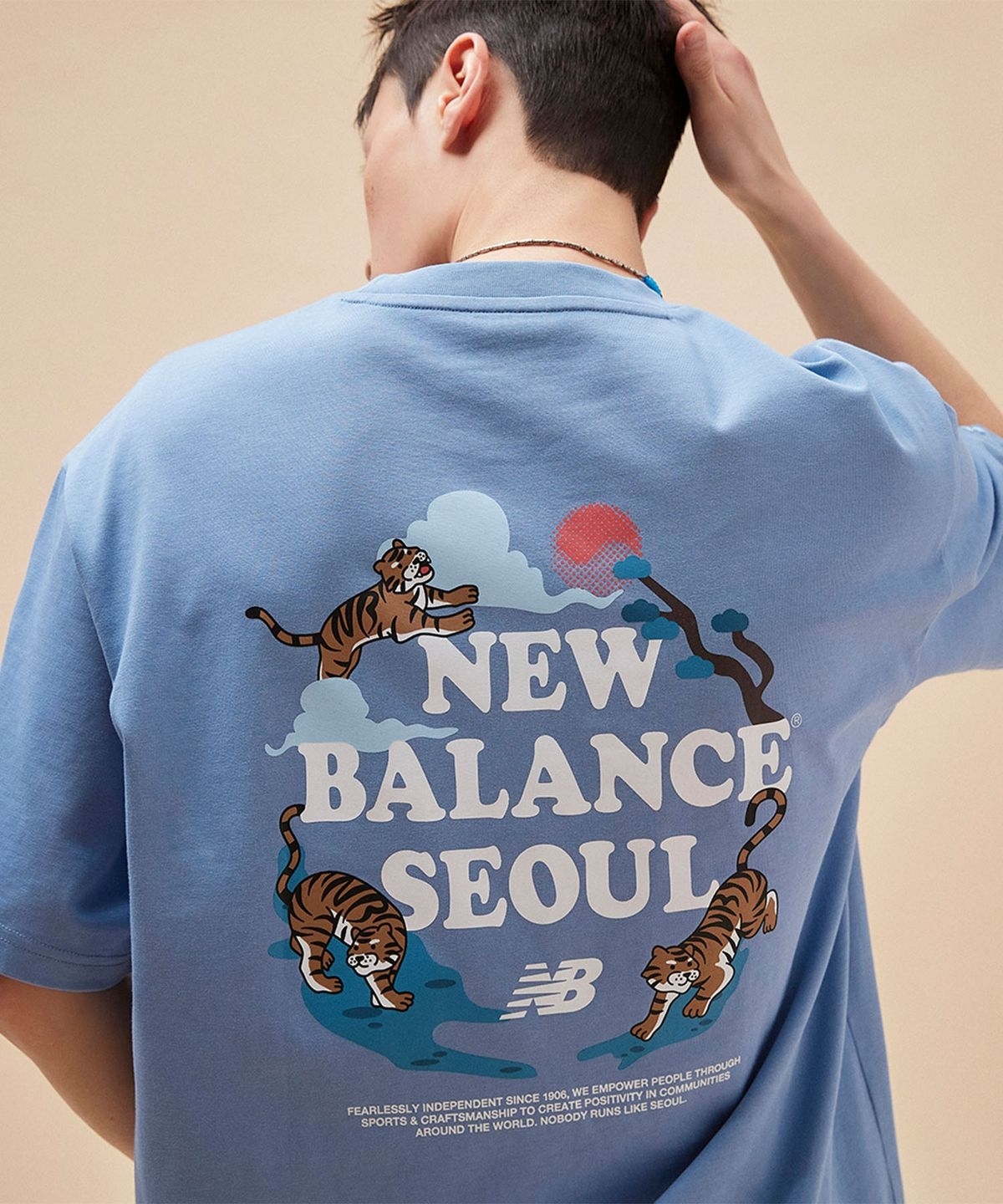 【代購】New Balance UNI Seoul Tiger 首爾 限定 老虎 圖案 短袖 短T NBNEF2A063