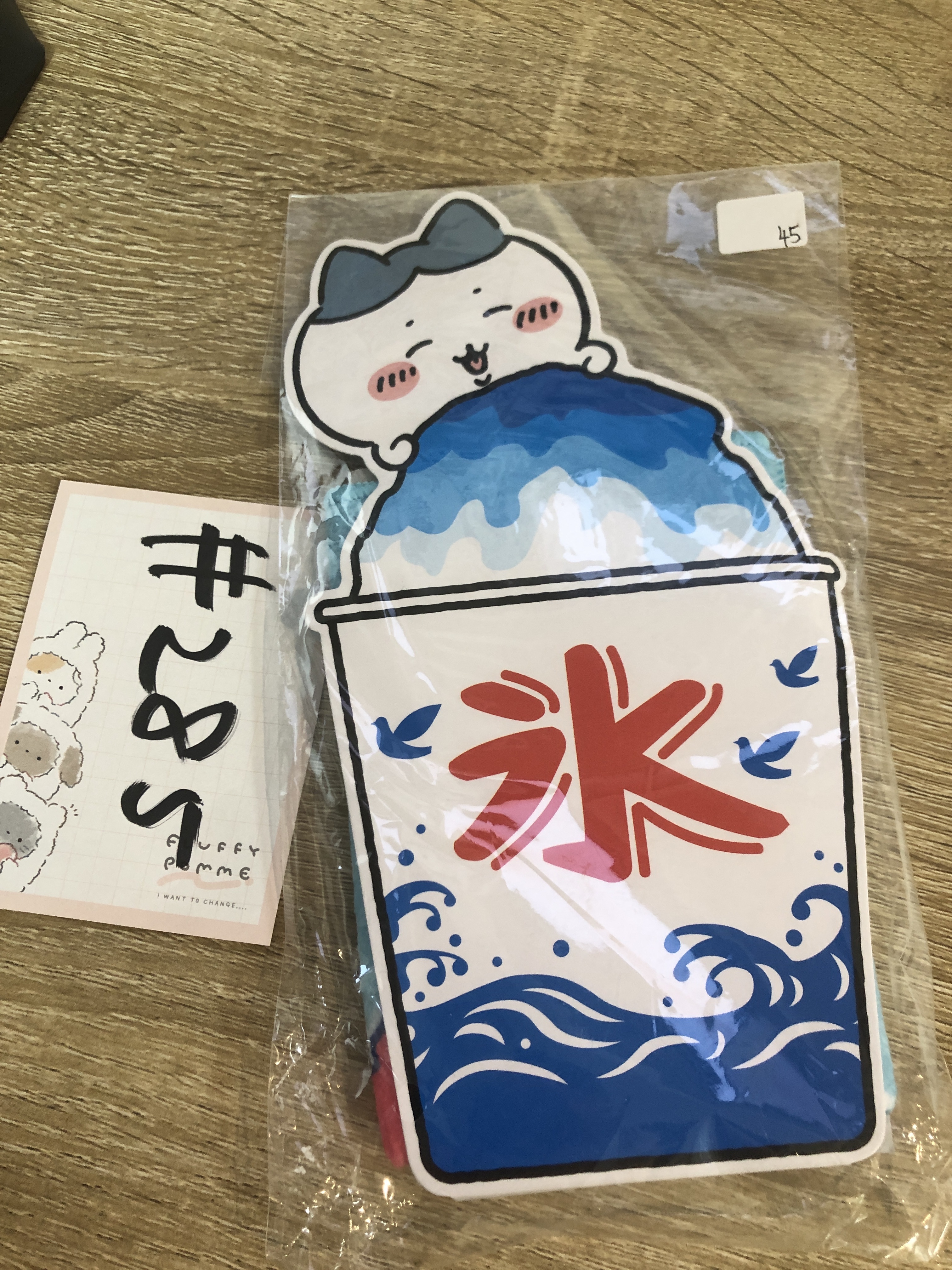 CHIIKAWA 八字貓 刨冰毛巾#285