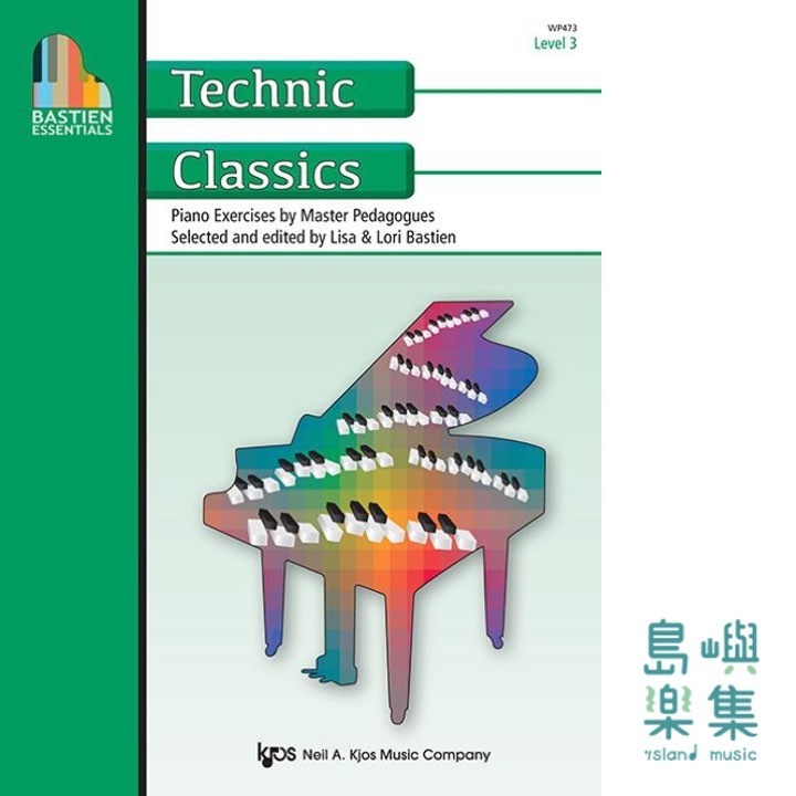 Bastien Essentials: Technic Classics, Level 3