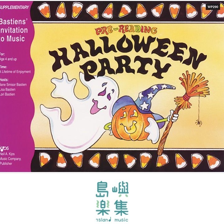 Invitation to Music - Pre - Reading Halloween Party