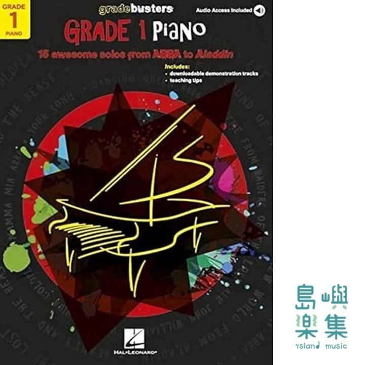 Gradebusters Grade 1 - Piano
