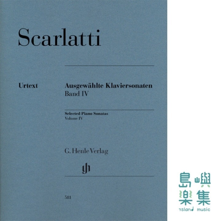 Selected Piano Sonatas Volume IV