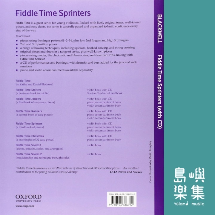 Fiddle Time Sprinters - Revised version