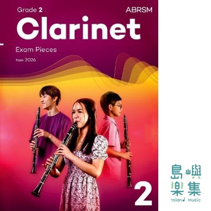 Clarinet Exam Pieces from 2026, ABRSM Grade 2