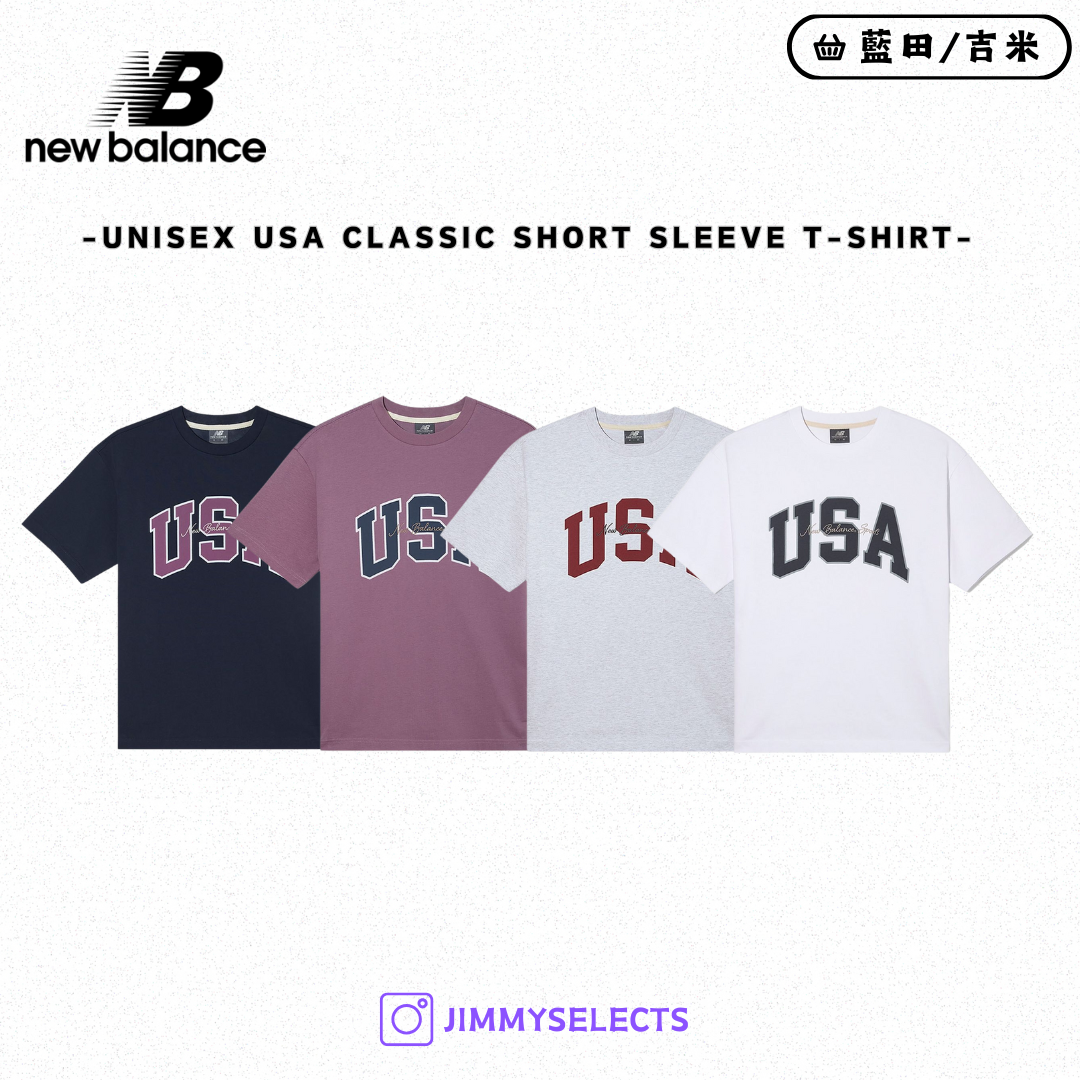 【代購】New Balance Unisex USA Classic 大LOGO 短袖 短T NBNEF2A053