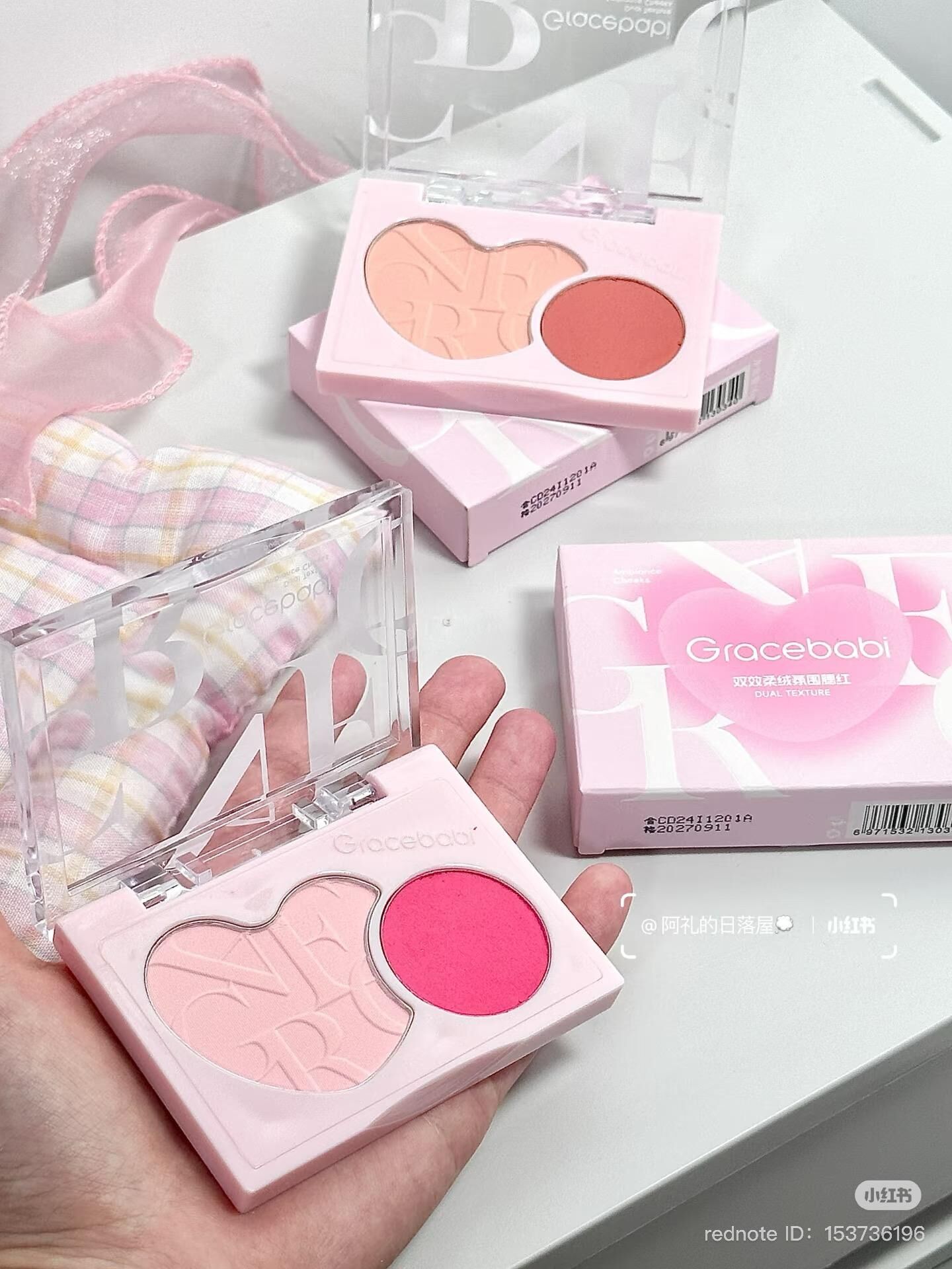 Gracebabi Dual-Effect Velvet Mood Blush