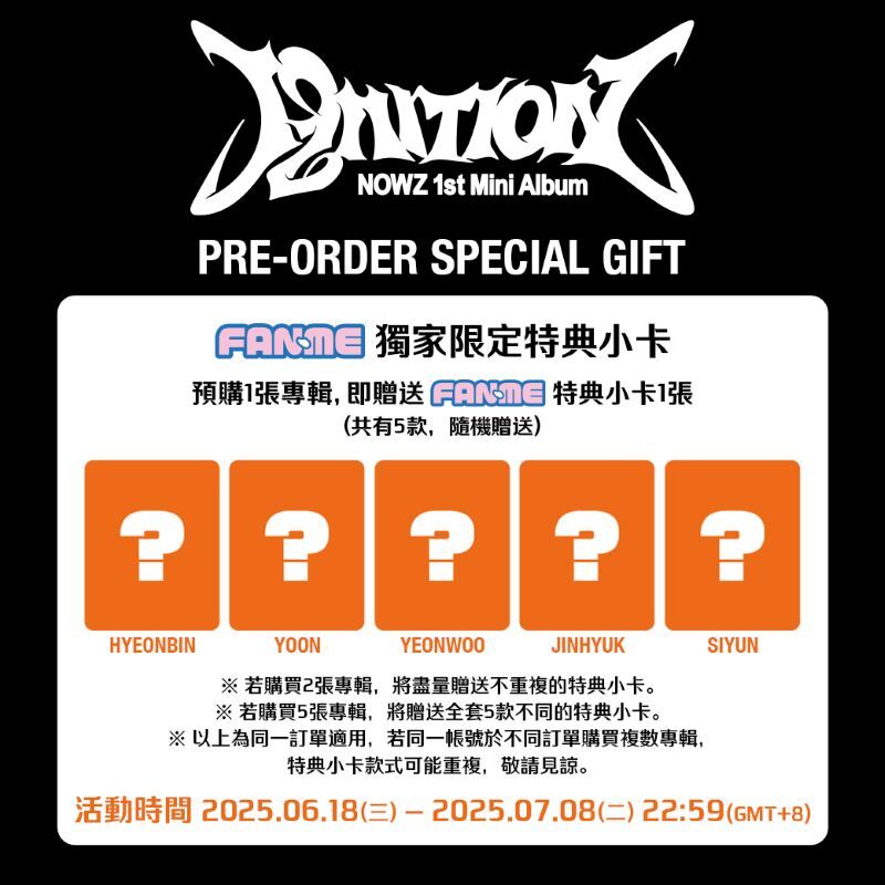 邦楽 NG 1st Mini Album PRE-ORDER] DAESUNG - 1st MINI ALBUM [D's WAVE](SET)