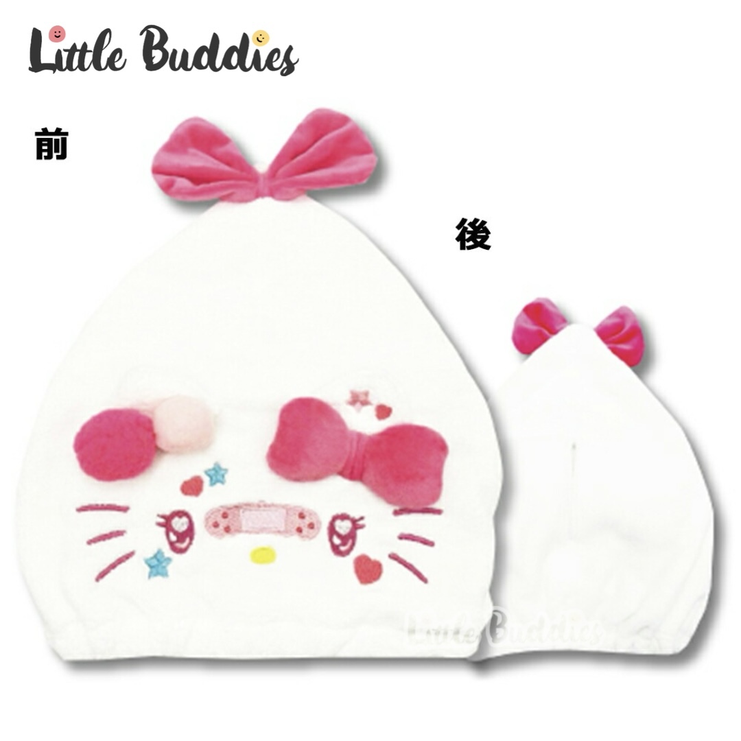 日本 Sanrio 膠布造型系列 吸水乾髮帽