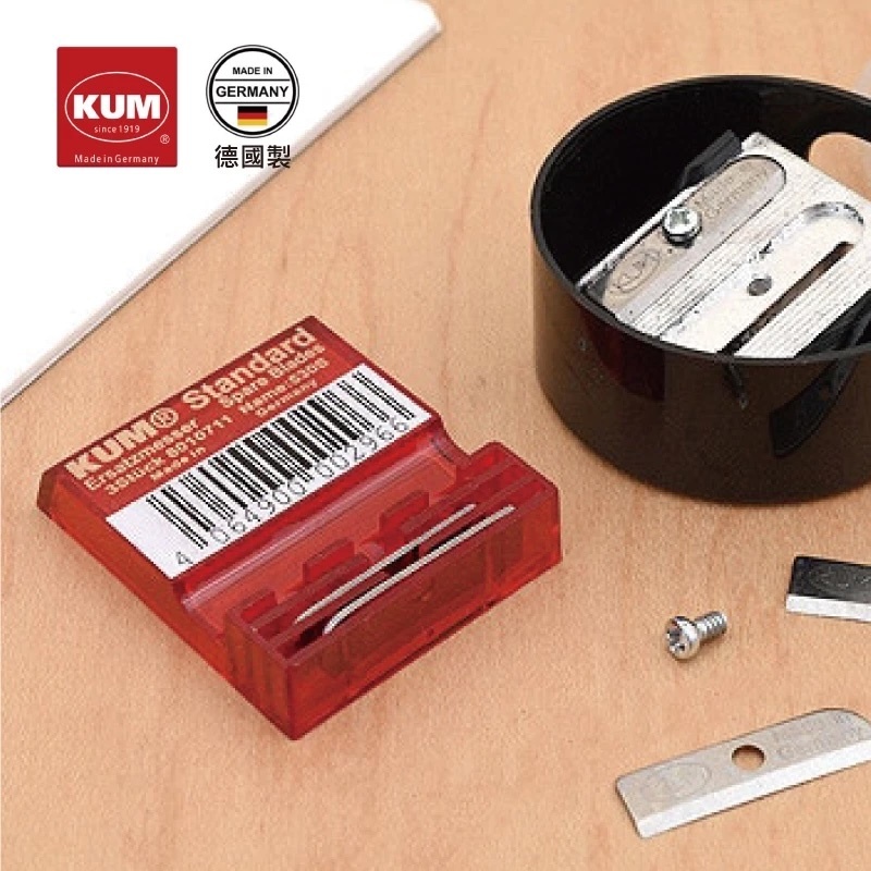 德國 KUM ｜ 530S 高碳鋼 替換刀片 3入組