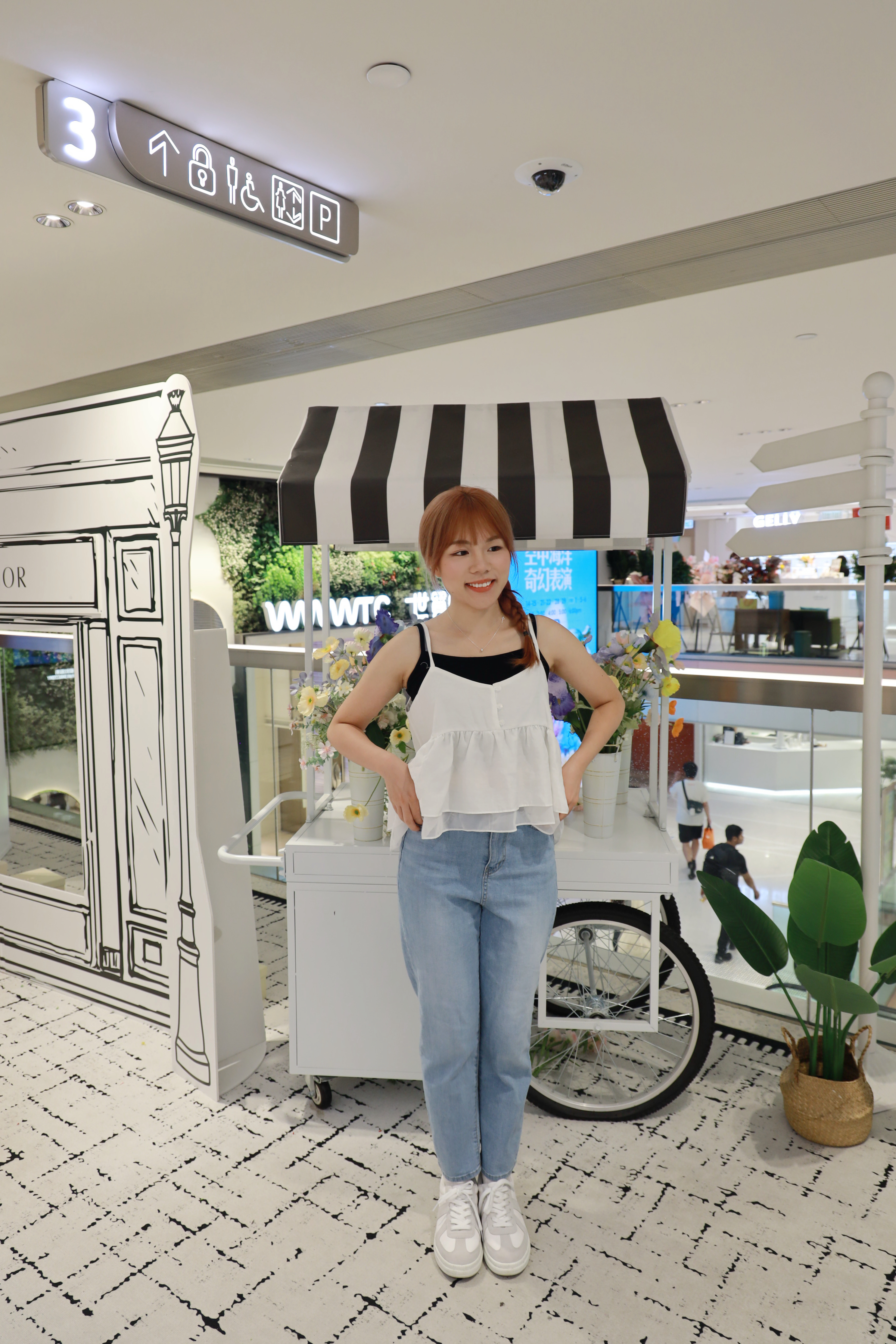 ||PA82|| 夏日體感-3度涼感牛仔褲