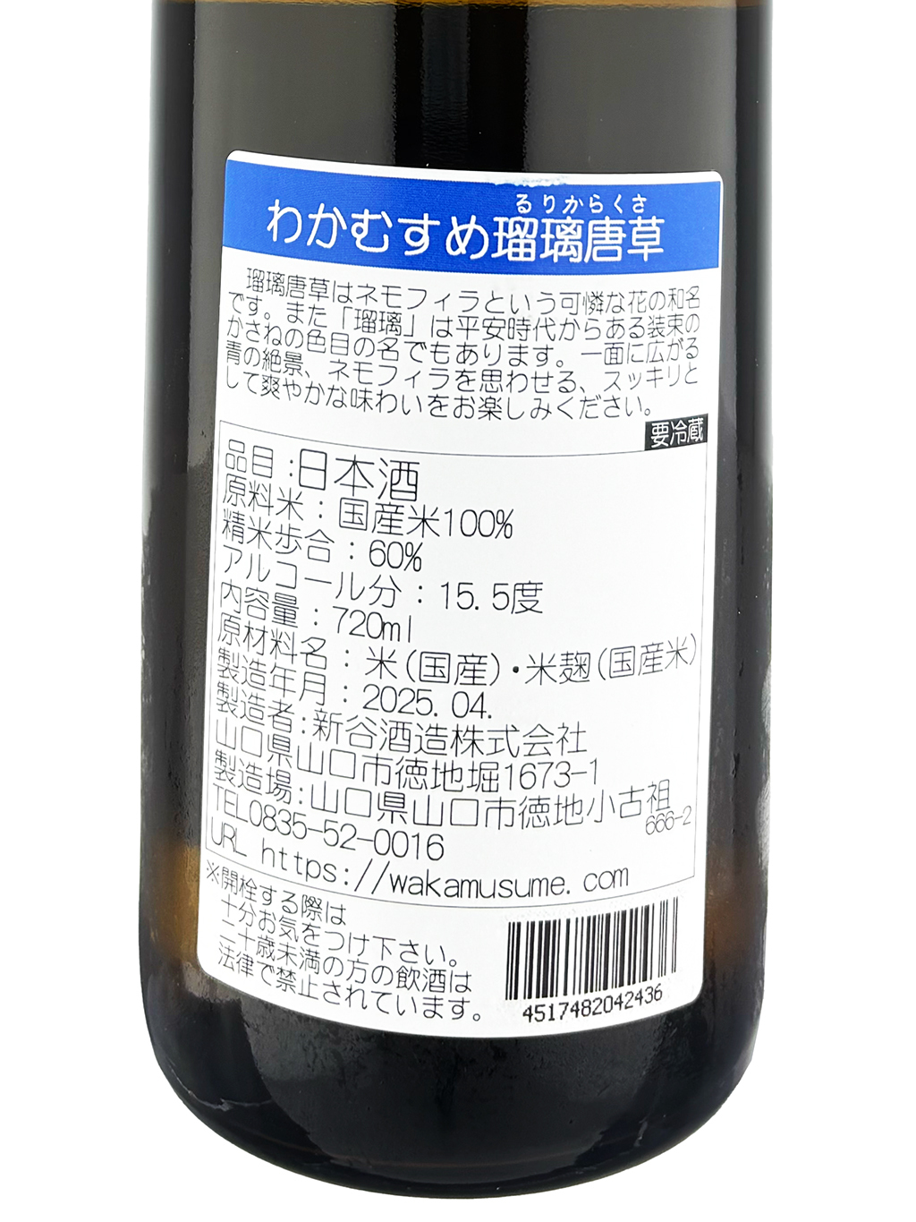 original.jpg?1750243403