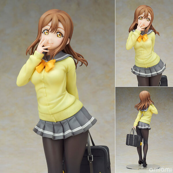 Jan Alter Love Live! Sunshine!! Hanamaru Kunikida Uniform Ver. 1/7 Complete Figure Pre-order