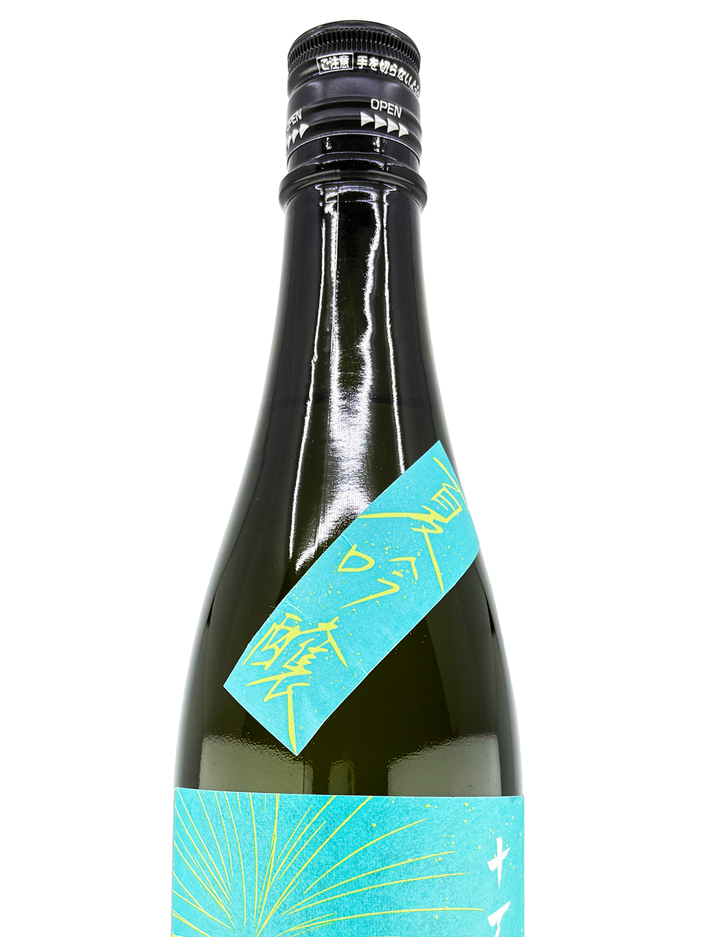 十石祝米夏酒純米吟釀720ml | 酒蛙Sakewa | 日本酒專門店