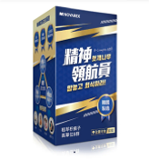 台灣國民藥師-精神領航員|30錠|枳椇子+B群