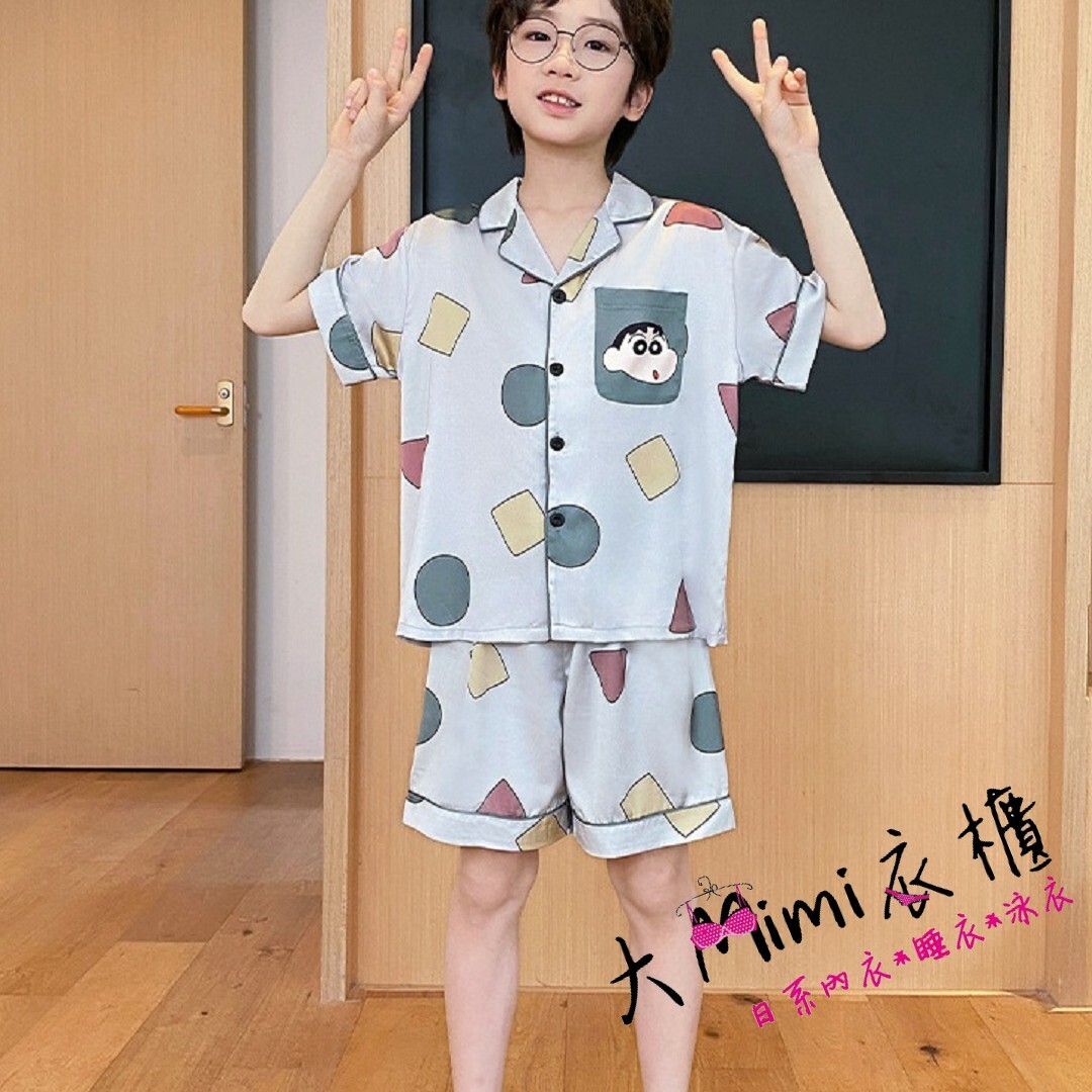 ✅小新居家服套裝(小童)絲質