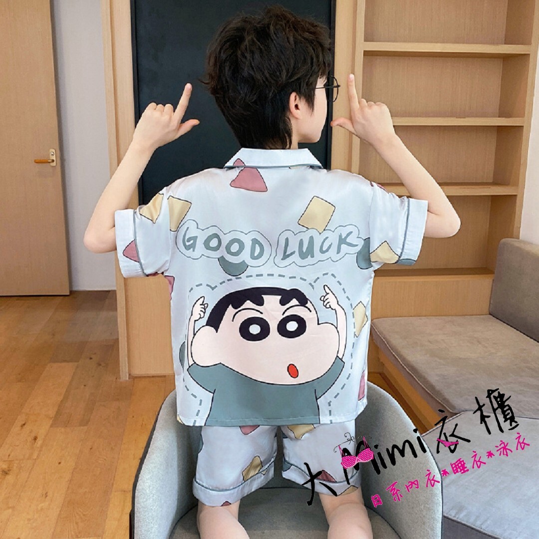 ✅小新居家服套裝(小童)絲質